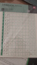 得力小學生點陣練字帖鉛筆字帖楷書描紅本寫字同步兒童生字硬筆語文偏旁練習 開學禮物 曬單實拍圖