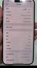 Apple iPhone 15 Pro Max 蘋果5G 二手蘋果手機(jī) 蘋果15PM 國(guó)行優(yōu)惠券補(bǔ)貼 原色鈦金屬 256G 曬單實(shí)拍圖