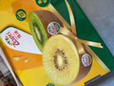 佳沛（zespri）新西蘭  陽(yáng)光金奇異果10粒禮盒巨大果單果約144-175g 水果 獼猴桃 曬單實(shí)拍圖
