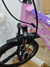 鳳凰兒童自行車6-8-10-15歲男孩女孩中大童山地車小學(xué)生碟剎變速單車 7級(jí)變速輻條輪-粉紫+禮包 20寸-適合身高135-150cm 曬單實(shí)拍圖