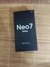 realme 真我Neo7 Turbo 新品5G拍照游戲電競手機 天璣9400e 7200mAh電池長續(xù)航+100W快充 極窄邊框直屏 透明灰 12GB+256GB 官方標(biāo)配 曬單實拍圖