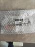 德力西電氣（DELIXI ELECTRIC）汽車剎車油檢測儀制動液含水率量檢測筆檢查高精度汽修工具 H1 升級款剎車油檢測筆 曬單實(shí)拍圖