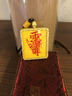 龍虎山發(fā)貨手繪唐卡吊墜手寫五路財(cái)神掛件道家轉(zhuǎn)運(yùn)招財(cái)護(hù)身符禮物 手繪 紫薇諱驅(qū)X 【金】 曬單實(shí)拍圖
