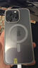 Apple iPhone 15 Pro Max 蘋果5G 二手蘋果手機 蘋果15PM 國行優(yōu)惠券補貼 黑色鈦金屬 256G 曬單實拍圖