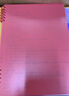 得力（deli）B5不硌手活頁本線圈本筆記本本子透明橫線可開合初高中作業(yè)本HB550 曬單實拍圖