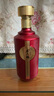 金六福 長(zhǎng)壽圖中國(guó)紅 清香型白酒 53度 500ml 單瓶裝 喜慶禮品酒 曬單實(shí)拍圖