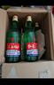 紅星二鍋頭 綠瓶大二 純糧口糧酒清香型名酒 自飲禮品 特產(chǎn)禮品 52度 500mL 12瓶 整箱裝 曬單實(shí)拍圖