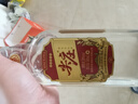 五糧液股份 尖莊大光 濃香型白酒 50度 500mL*12瓶 優(yōu)級(jí)酒 整箱原箱裝 曬單實(shí)拍圖