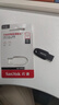 閃迪（SanDisk）128GB USB3.2 U盤(pán) CZ550黑色 讀速100MB/s 安全加密 數(shù)據(jù)恢復(fù) 學(xué)習(xí)辦公電腦車(chē)載 高速大容量?jī)?yōu)盤(pán) 曬單實(shí)拍圖