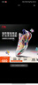 李寧利刃5 V2 內向藝術(shù)家丨籃球鞋男鞋2025新款耐磨專(zhuān)業(yè)運動(dòng)鞋ABAV059 曬單實(shí)拍圖