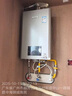 林內（Rinnai）【小蠻腰Max】16L燃氣熱水器【家電國家補貼15%】 水伺服恒溫 0.5℃調溫 16GD72(JSQ31-GD72) 曬單實(shí)拍圖