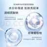 【原研進(jìn)口】輔舒酮 丙酸氟替卡松吸入氣霧劑 0.125mg*60撳/盒 曬單實(shí)拍圖