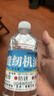 天成美加潤滑油 衣車(chē)油 機械門(mén)鎖機油 縫紉機油500ml/瓶+空滴油瓶 曬單實(shí)拍圖