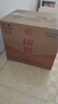 瀘州老窖 國窖1573 濃香型白酒 52度 500ml*6瓶 整箱新版五碼  曬單實(shí)拍圖