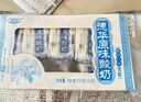 德華 酸奶味雪糕家庭盒裝70g*10 曬單實(shí)拍圖