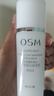 OSM歐詩(shī)漫爽膚水女凈透潤(rùn)白柔膚水160ml美白淡斑補(bǔ)水保濕亮膚護(hù)膚品 凝潤(rùn)型120ml 曬單實(shí)拍圖