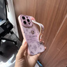 五鼠適用蘋(píng)果16Promax手機殼新款女iPhone15Pro創(chuàng  )意腕帶支架14plus保護套13pro時(shí)尚全包防摔小眾高級感 【玫瑰粉】名媛小香風(fēng)-腕帶款 iPhone 16 Pro Max 曬單實(shí)拍圖