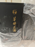 華都匠酒（典藏）醬香型白酒  商務(wù)宴請送禮白酒 整箱裝 53度 500mL 6瓶 曬單實(shí)拍圖