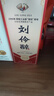 劉伶醉部?jī)?yōu) 濃香型白酒 52度 500ml 單瓶裝 全國(guó)老酒圈推薦產(chǎn)品 曬單實(shí)拍圖