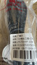 廣昌興（G.C.X）國(guó)標(biāo)3C認(rèn)證 8字電源線彎頭彎尾兩插直角90度雙孔八字國(guó)標(biāo)2二芯銅充電線 3米 曬單實(shí)拍圖