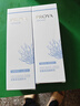 PROYA（珀萊雅）水乳護(hù)膚品套裝活能密集保濕補(bǔ)水化妝品全套清爽不油膩男女士正品 密集保濕：水135ml+乳100ml 曬單實(shí)拍圖