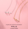 Fanci范琦 怦然心動(dòng)項(xiàng)鏈女鎖骨鏈小眾高級(jí)感禮物生日送女友 銀色 曬單實(shí)拍圖