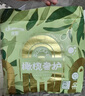 佳嬰橄欖奢護(hù)嬰兒拉拉褲瞬吸干爽尿不濕兒童超薄透氣成長褲寶寶學(xué)步褲 XL碼32片8-14KG 曬單實拍圖