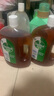 滴露（Dettol）消毒液滅活流感冠狀病毒消毒水除菌1.8L*2洗衣家居寵物除螨殺菌 曬單實(shí)拍圖