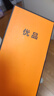 華為mate60 Pro手機(jī) mate系列 衛(wèi)星通話 國(guó)行正品 華為手機(jī) Mate60 Pro[雅丹黑]激活 12GB+512GB[贈(zèng)華為66w充電器] 標(biāo)配-咨詢客服 曬單實(shí)拍圖