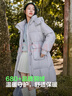 波司登反季冬季羽絨服女中長款脫卸帽新國標(biāo)90絨亮色商場同款外套 曬單實拍圖