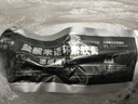 [派麗奧] 鹽酸米諾環(huán)素軟膏 0.5g/盒 1袋裝 曬單實(shí)拍圖