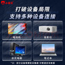 小霸王D105max家用電視游戲機連接電視大型游戲機成人2025款 PSP游戲街機格斗盒子 無線雙手柄 經(jīng)典懷舊 【充電雙手柄】D105MAX 128G 3萬+游戲 曬單實拍圖