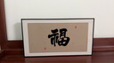 藝滕一格來圖定制裝飾畫企業(yè)文化墻瑜伽海報披薩餐飲廣告宣傳婚紗照掛畫 定制專用 曬單實拍圖