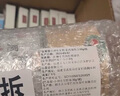 正山堂組合茶葉 武夷山金駿眉 小神農架野茶 正山小種紅茶特級90g罐裝 曬單實(shí)拍圖