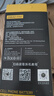 帝彪 vivoIQOO電池 Z3大容量vivo Z1 Z1X Z3手機(jī)電板IQOO u1 u1x x3魔改v1986a IQOOZ3/V2073A【超容版4900毫安】 拆機(jī)工具全套 曬單實(shí)拍圖