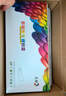彩格508a硒鼓適用惠普m553硒鼓 M552dn M553n M553dn M553dnm M553x 打印機cf360a四色套裝墨粉盒硒鼓 曬單實(shí)拍圖