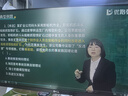備考2025年 中級(jí)注冊(cè)安全工程師教材應(yīng)急管理出版社官方教材  注安師教材 優(yōu)路教育網(wǎng)課視頻題庫(kù)建筑施工其他化工金屬煤礦安全 【建筑安全4科】教材+視頻/題庫(kù) 曬單實(shí)拍圖