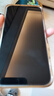 億色【2片】適用蘋果15 Plus防窺鋼化膜iPhone15 Plus手機(jī)膜防窺膜超清防偷窺偷看全覆蓋隱私手機(jī)貼膜 曬單實(shí)拍圖