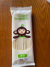 小皮（Little Freddie）嬰幼兒面條原味175g 寶寶面條兒童面條嬰幼兒輔食6-12個月 曬單實拍圖