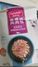 麥富迪肉肉包貓零食肉粒包貓濕糧拌飯雞肉絲系列貓罐頭 成貓磷蝦70g*10袋 曬單實(shí)拍圖