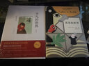 平凡的世界普及本 路遙學(xué)生版初中茅盾文學(xué)獎現(xiàn)當(dāng)代文學(xué)小說中學(xué)生閱讀名著課外書籍 曬單實拍圖