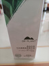 植物醫(yī)生高山白茶毛孔細致煥膚精華液補水保濕控油細致精華40ml 曬單實拍圖