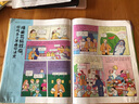 2025年商界少年1-3月第一季度雜志期刊打包發(fā)出共3期 9-15歲青少年財經(jīng)管理期刊 曬單實(shí)拍圖