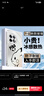 鉆致一加11手機(jī)殼1加13玻璃一加12簡(jiǎn)約新款1+10pro保護(hù)套超薄散熱全包直邊防摔硬殼高級(jí)創(chuàng)意男女款 一加12【遠(yuǎn)峰藍(lán)】 冰感玻璃殼 曬單實(shí)拍圖