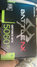 AMD【24期免息】華碩ROG全家桶 R5 7500F/RTX5060TI/7650GRE電競游戲臺(tái)式組裝電腦主機(jī)整機(jī)DIY組裝機(jī) R5 9600X+RTX5060Ti丨配六 曬單實(shí)拍圖