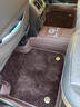 蘭鉑大眾帕薩特邁騰途觀(guān)L探岳CC速騰朗逸plus途昂汽車(chē)全包圍真皮腳墊 納帕皮【咖色】納米絨雙層款 曬單實(shí)拍圖