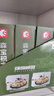 森寶積木軍事拼裝變形坦克四合一玩具男孩七夕情人節(jié)禮物 99A式主戰(zhàn)坦克 曬單實(shí)拍圖