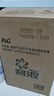 碧浪除菌洗衣液日曬般清香3kg*2瓶+200g*4袋實惠大容量 曬單實拍圖