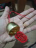 金日滿(mǎn)黃銅小鈴鐺風(fēng)鈴掛飾裝飾掛件門(mén)鈴家居店鋪民宿圣誕節擺件禮物 幸福 3.8CM 曬單實(shí)拍圖