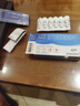 [太寧] 復方角菜酸酯栓 3.4g*12枚/盒 1盒 曬單實拍圖